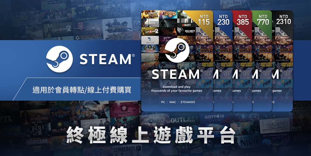 游戏截图4