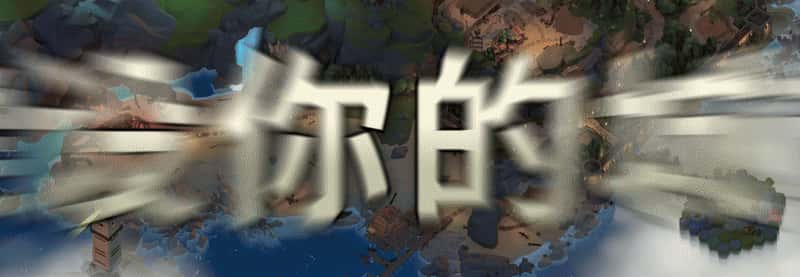 视觉数据3